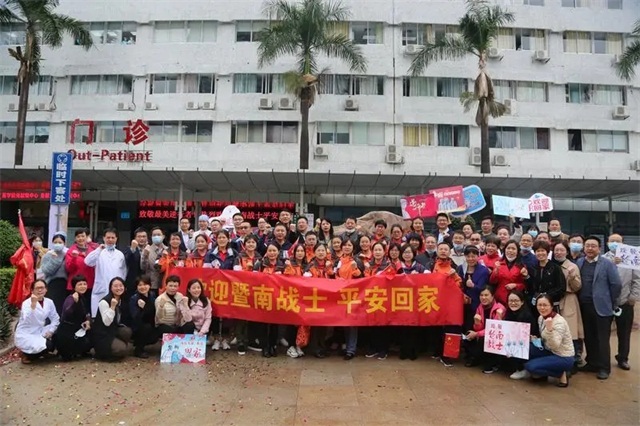 歡迎回家丨大醫精誠援荊楚，白衣執甲抱春歸！24位暨南白衣戰士回家啦！