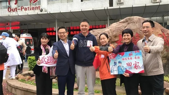 歡迎回家丨大醫精誠援荊楚，白衣執甲抱春歸！24位暨南白衣戰士回家啦！