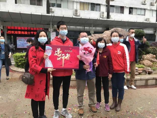 歡迎回家丨大醫精誠援荊楚，白衣執甲抱春歸！24位暨南白衣戰士回家啦！