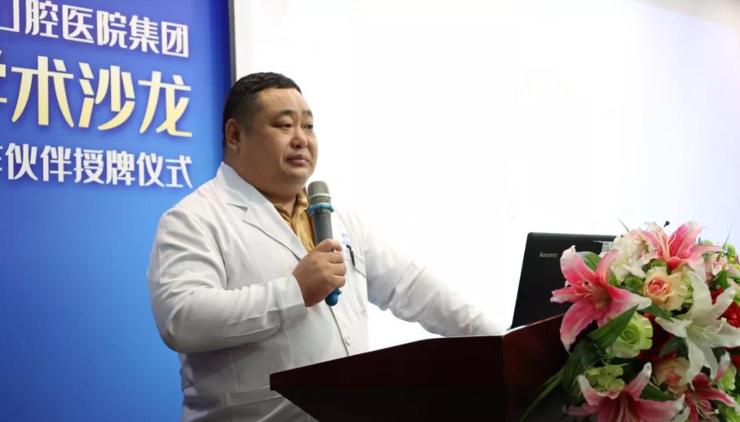 矯正有風險?專家細談正畸的風險考量,干貨滿滿!