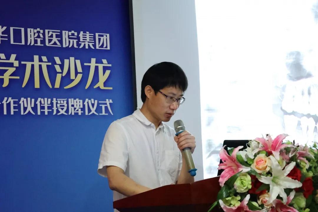矯正有風險?專家細談正畸的風險考量,干貨滿滿!