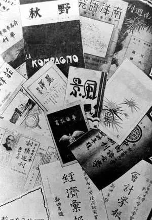 圖片