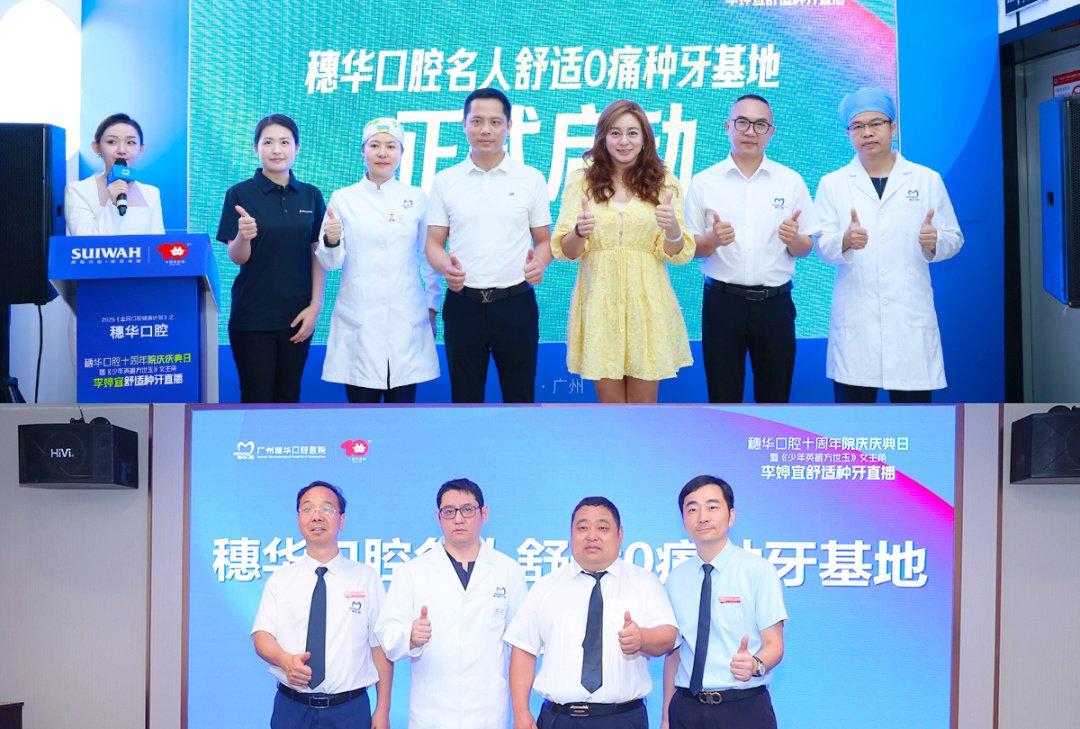 微信圖片_20250719175331.png