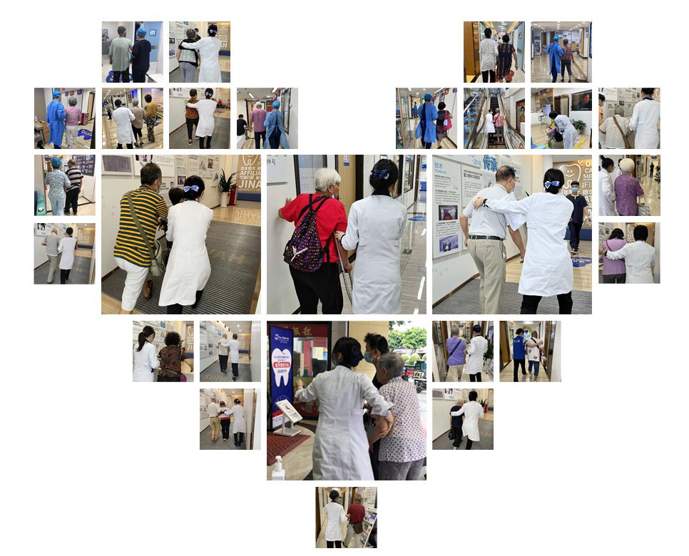 攙扶老人.jpg