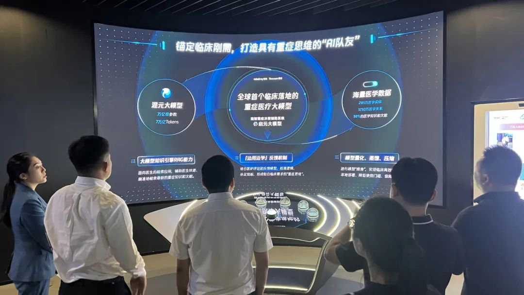 微信圖片_2025-08-21_101254_116.jpg