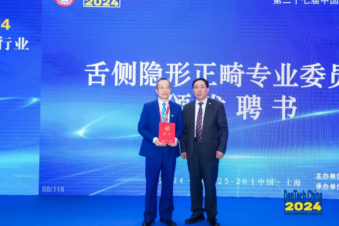 微信圖片_20250829145926_695_108.jpg